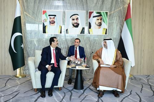 Federal National Council - المجلس الوطني الاتحادي