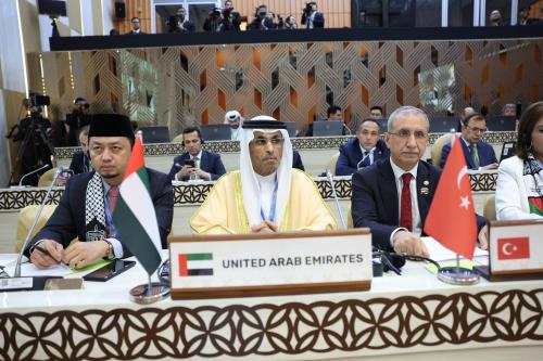 Federal National Council - المجلس الوطني الاتحادي