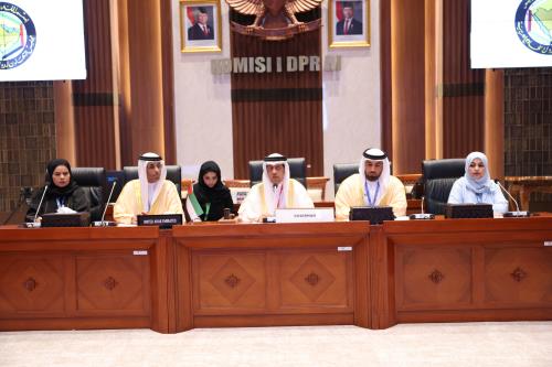 Federal National Council - المجلس الوطني الاتحادي