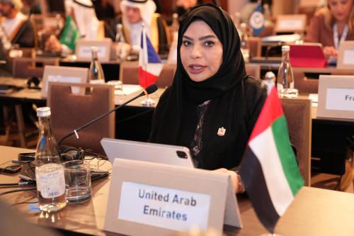 Federal National Council - المجلس الوطني الاتحادي