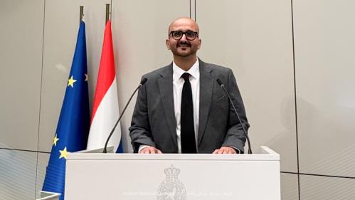 Federal National Council - المجلس الوطني الاتحادي