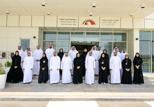Federal National Council - المجلس الوطني الاتحادي