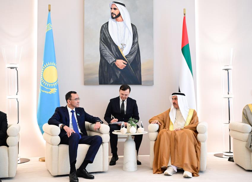 Federal National Council - المجلس الوطني الاتحادي