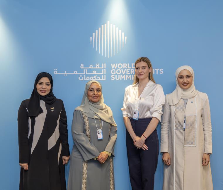 Federal National Council - المجلس الوطني الاتحادي