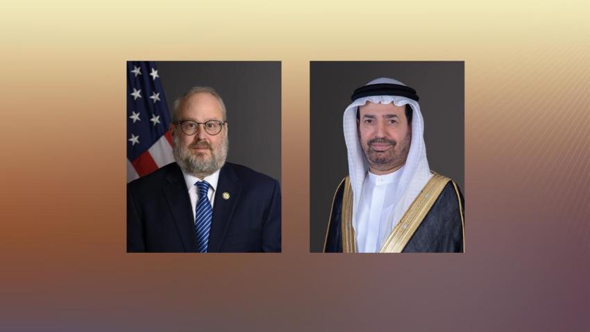 Federal National Council - المجلس الوطني الاتحادي