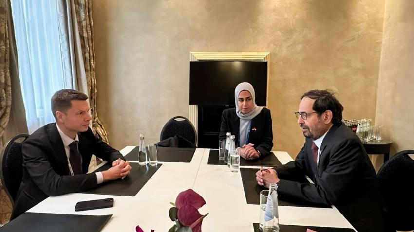 Federal National Council - المجلس الوطني الاتحادي