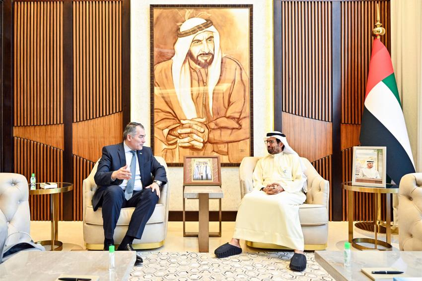 Federal National Council - المجلس الوطني الاتحادي