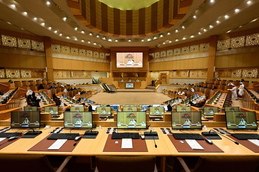 Federal National Council - المجلس الوطني الاتحادي